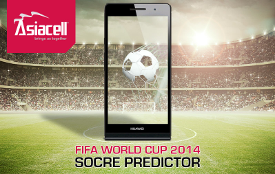 FIFA World Cup Score Predictor