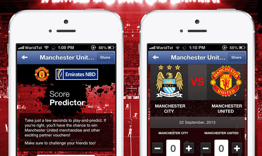 Manchester United Fantasy App